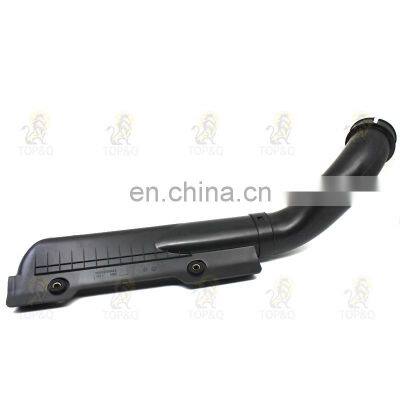 Suitable for Great Wall Haval H5 air filter intake pipe air filter connecting pipe air conditioning filter intake pipe