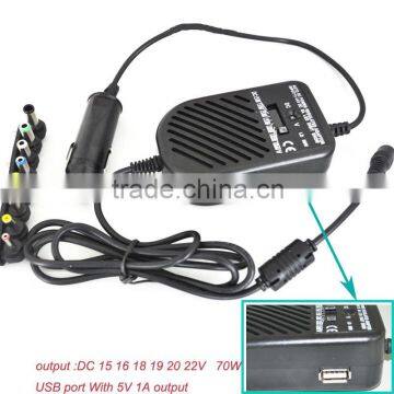 laptop power adapter universal 70w