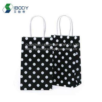 China Gold Supplier Wholesale Customized Shopping Bag Colored Paper Rope Handle Kraft Paper Bag photo-2