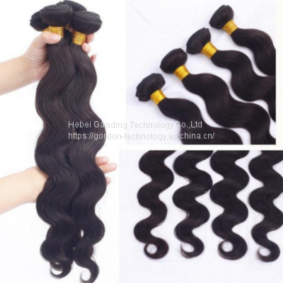 Body Wave