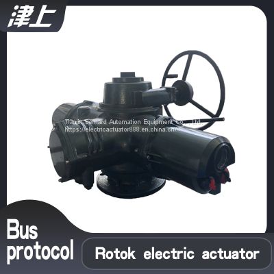 Multi turn electric actuator   IQM10  Bluetooth control bus protocol