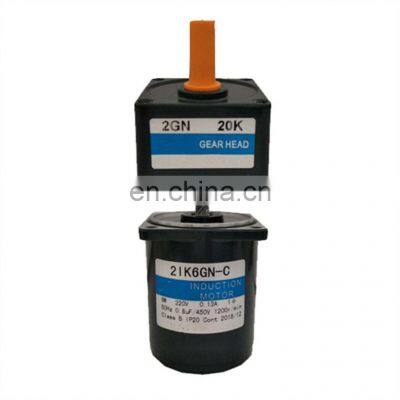 4RK25A-U Reversible Motor