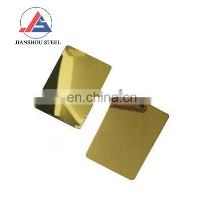 Factory Price ss Gold Mirror Sheet Astm 201 304 0.5mm 1mm 1.5mm Thick Gold Mirror Stainless Steel Sheet