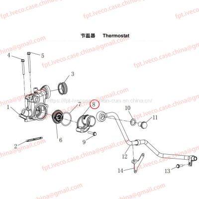 MAN D0836 Outlet pipe 06405-0041