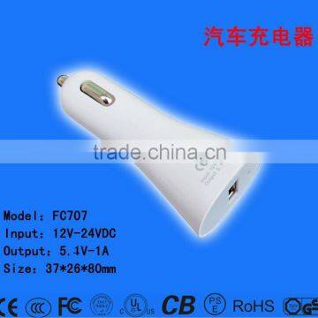 iphone 4 car charger