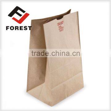 Cheapest larger white paper bags for retail                        
                                                Quality Choice