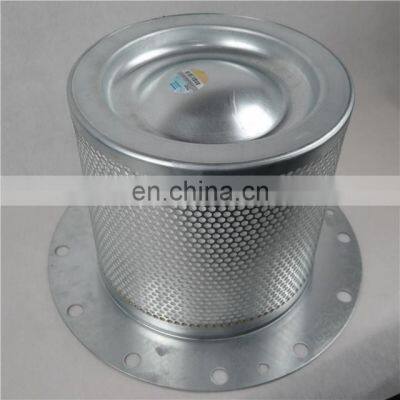 Screw Compressor Air Oil Separator Filter 3002605770 Oil Separator for Air Compressor Trade photo-3