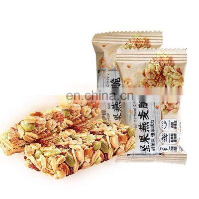 Flow Wrapper Fully Automatic Chocolate Bar/Biscuit/Cake Flowing Packing, Machine Food Wrapping Machine Line photo-3