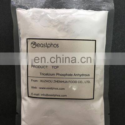 Professional Tcp Tricalcium Phosphate Anhydrous Food Additive