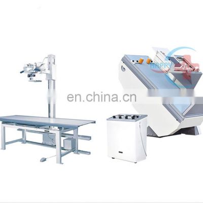 HC-D002G  portable digital 500MA Medical x-ray machine Medical X-ray Equipments