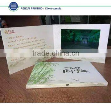 2016 China New Business Gift Paper Crafts Video Greeting Card photo-6