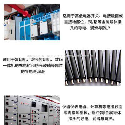 RunDianXinTong RDXT Electric Compound Grease RDXT-816/$150 photo-2