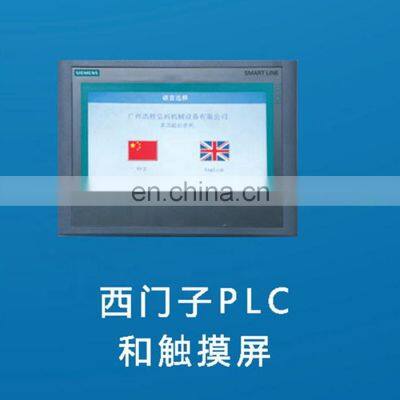 Sponge Cake Making Machine Cake Depositor Cake Filling Machine Bakery Machine