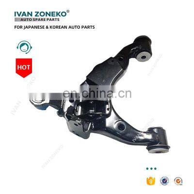 Ivanzoneko Front Axle Lower Track Control Arm For Toyota  Land Cruiser Prado Lexus Gx460 48069-60040 48069-60050