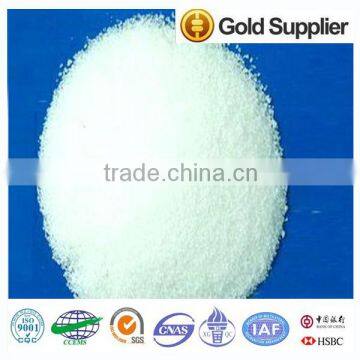cationic polyacrylamide /CPAM powder