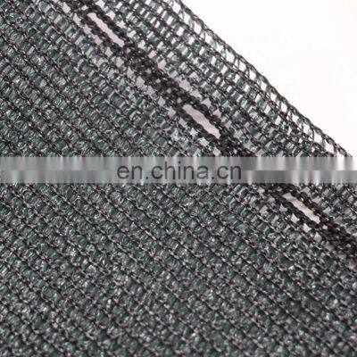 HDPE UV Protection Agricultural Sun Shade Net Dark Green Vineyard Shade Cloth