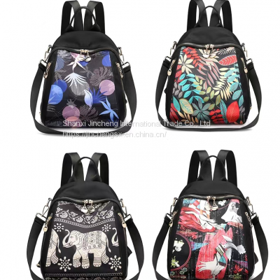 New Fashion Casual Cute Ladies Backpack Elegant Backpacks for Girls College Backpack photo-5