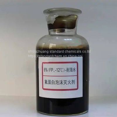 Fluoride Foam Extinguishing Agent 6%
