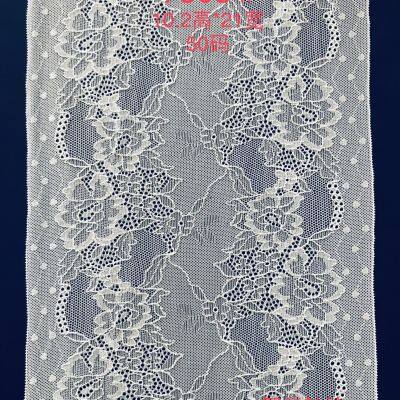 Lace Trim Vintage Embroidery Floral Lace Fabric for Sewing Gift Wrap Wedding Decor DIY Crafts Home Decor photo-4