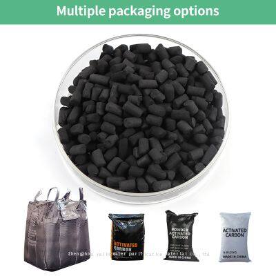 Kelin Bulk Wholesale Activated Carbon Pellets Cigarette Filter Activated Carbon Price Per Ton photo-4