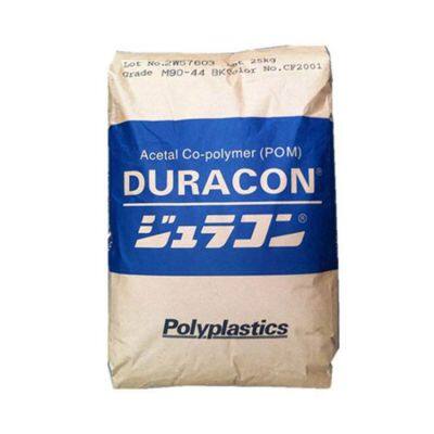 Polyplastics DURACON POM GB-25R Pom Granules Gear Washer Electric Tool Auto Parts Engineering Plastic