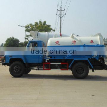 5000L Dongfeng vacuum sewage suction truck