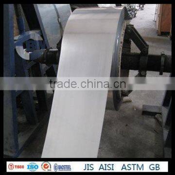 cold rolled stainless steel coil 201 2b