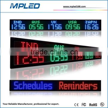 super market application long led display for text with message rolling