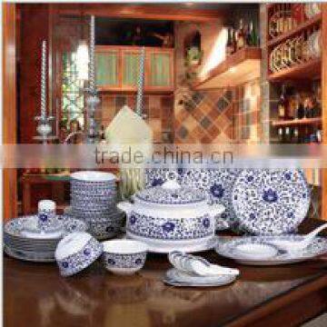 56 pcs Dinnerware Set For Valentines Gift Sets                        
                                                Quality Choice