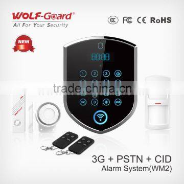 WIFI PSTN 3G Wireless Security Alarm With Touch Keypad (YL-007WM2)