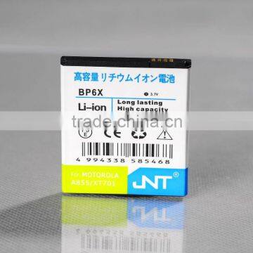 Cell phone battery for Motorola BP6X