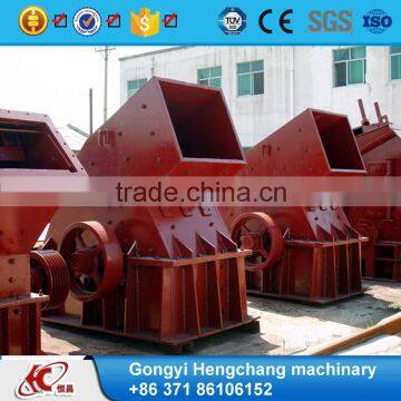 Hammer mill crusher for stone/rock/cement/coal