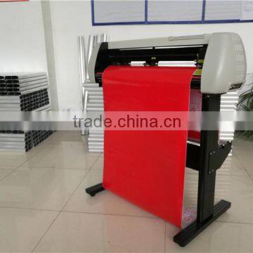 BR-720 Vinyl/pvc/sticker Plotter Cutter Machine Cutting Width 630mm With Artcut Software