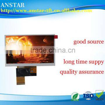 0.077 * 0.231 dots 5 inch 1050nits high brightness tft lcm                        
                                                                                Supplier's Choice