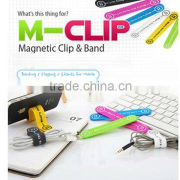 Clip For iPhone