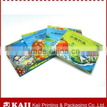 Children's educational book printing