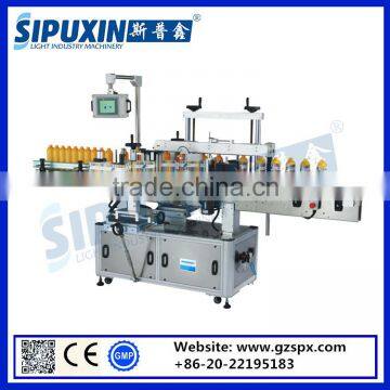 Sipuxin automatic labeling machine for bottles self adhesive label sticker