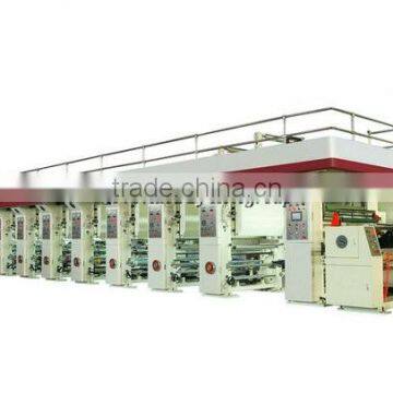 High Speed Bottle Label Printing Machine