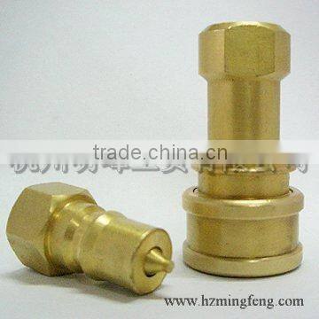 ISOB Type 1/4 Male Hydraulic Quick Coupling