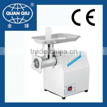 Meat grinder machine with CE and EMC report