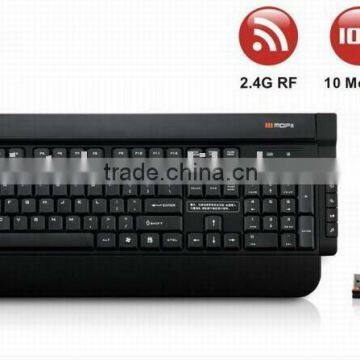 2016 new model promotion cheap with battery 2.4g backlit wireless mouse and keyboard combo