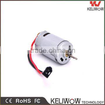 390 High speed motor for 1/12 rc car spare parts KW-C01~KW-C05