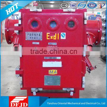 Mine Underground Power Distribution Equipment Permanent Magnet