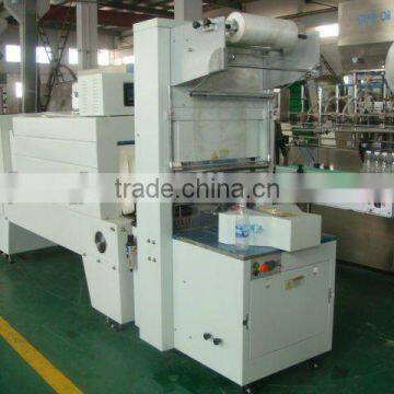 Semi-Automatic Hot Shrink Film Packing Machine