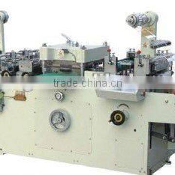 ZBS-350 sticker die cutter