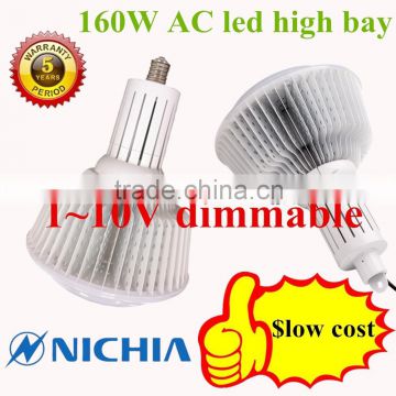 Driverless IC led high bay light 160W 1-10v dimming