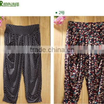 2014 short harem pants for women