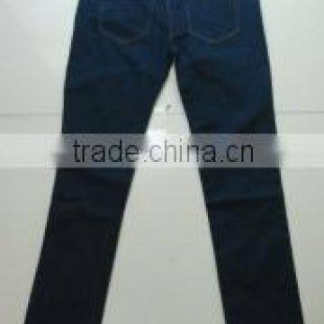 Denim Jeans Lady Jean Woman Pants in Stock photo-2