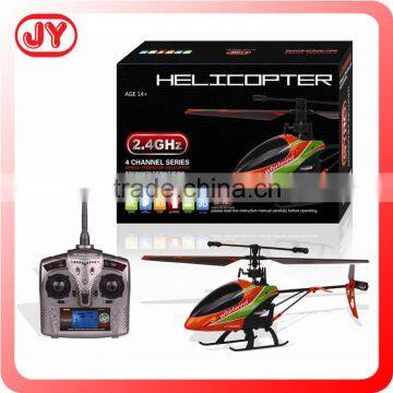 Alloy 2.4G 4ch single propeller rc helicopter for sale