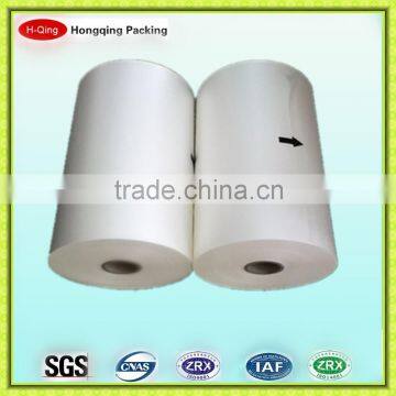 22 micron matt bopp film hot lamination for packing and printing